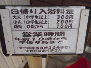 PA0_0013.JPG